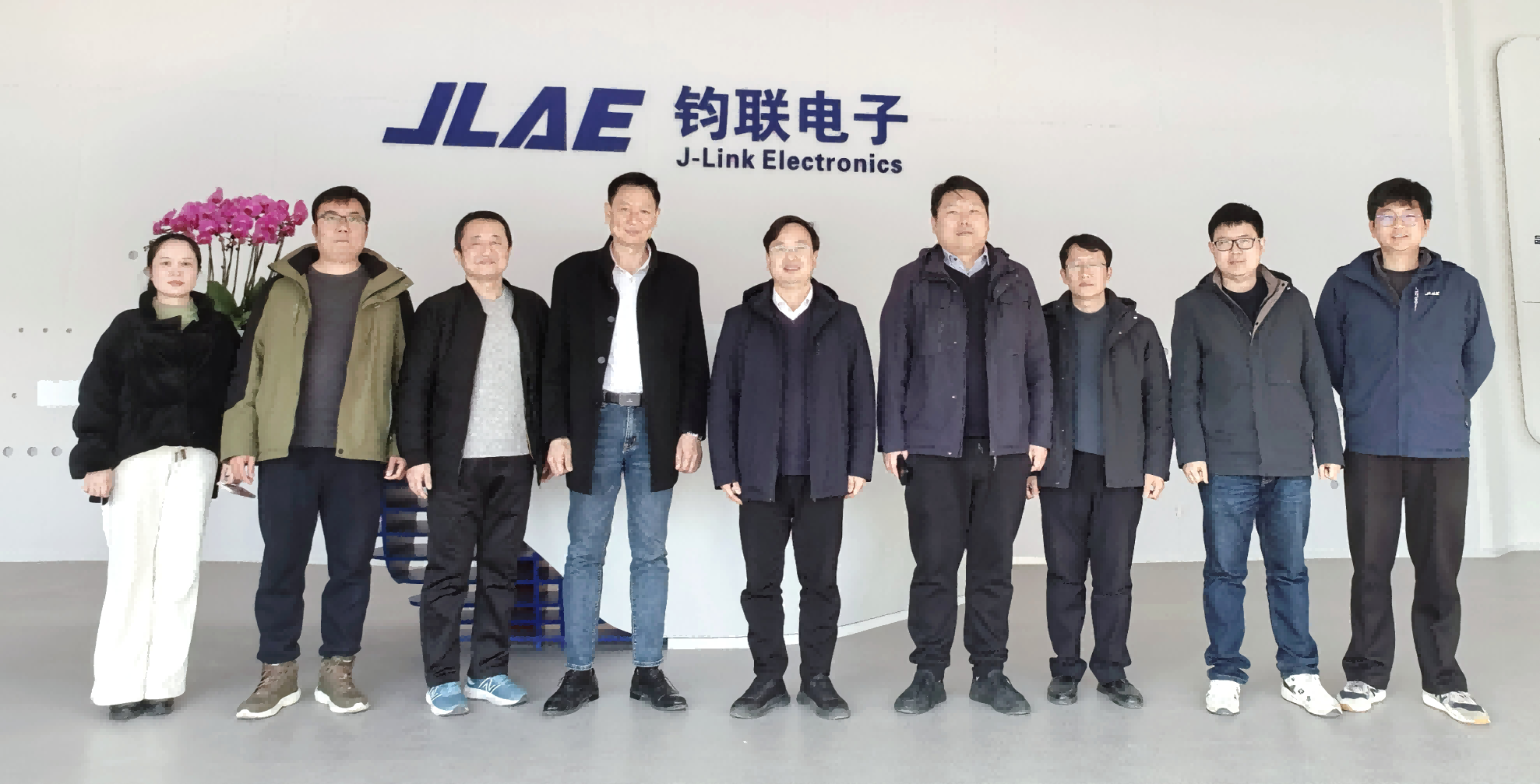安徽大學黃志祥副校長一行訪問鈞聯電子